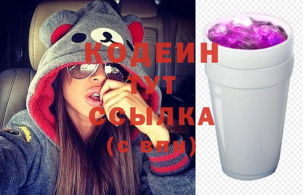 а пвп мука Снежинск